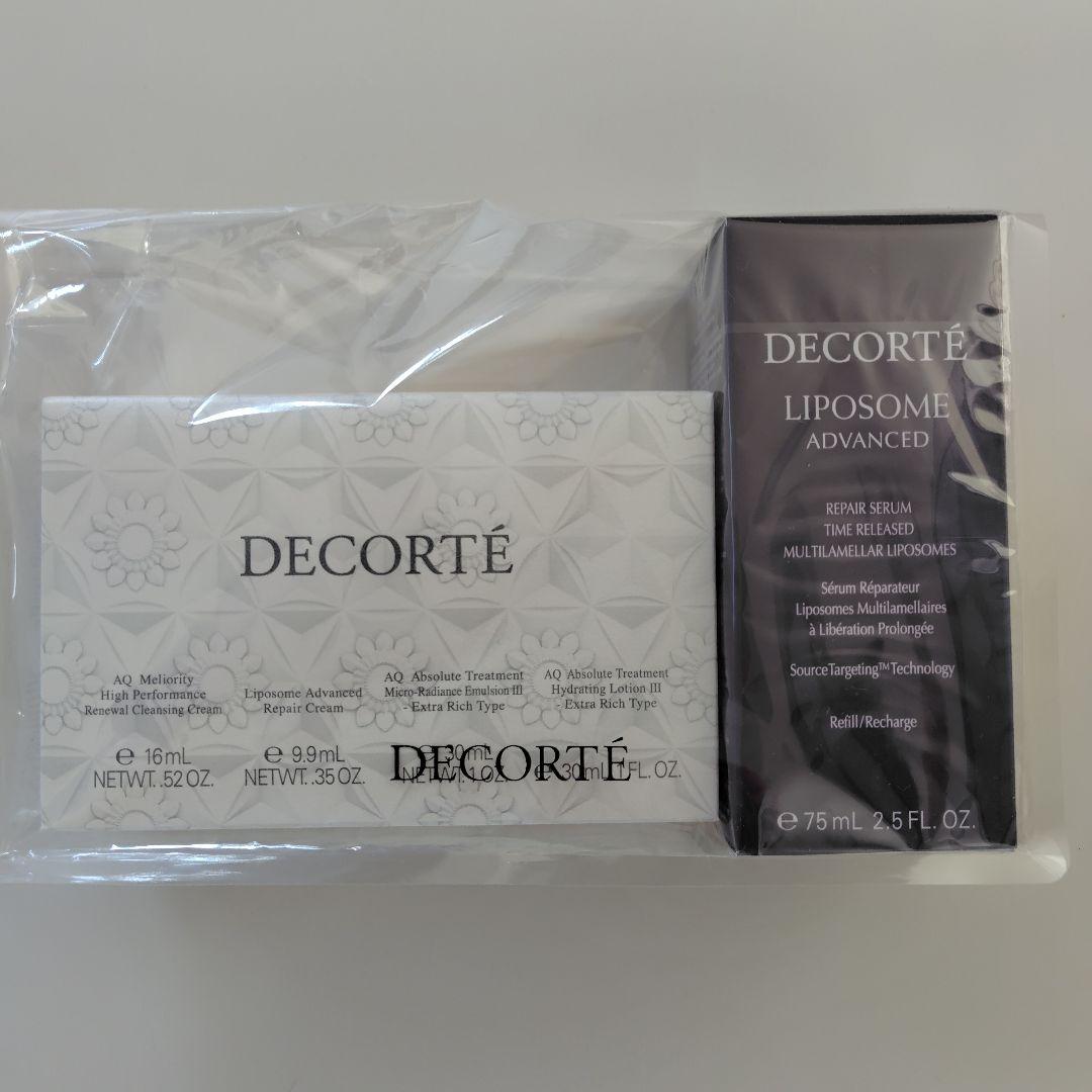 コスメデコルテ　リポソームアドバンスト リペアセラム 付けかけ用