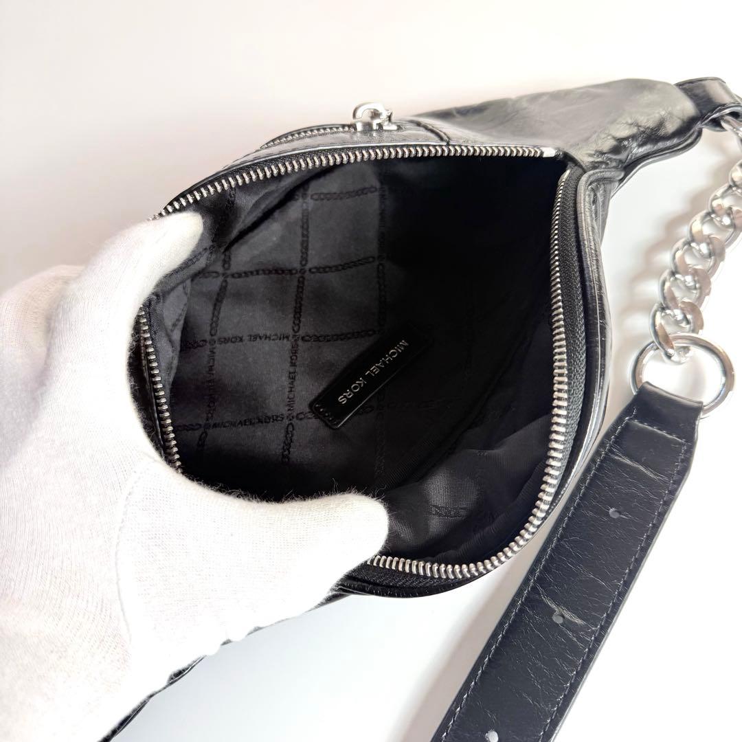 くまごろうのすけ