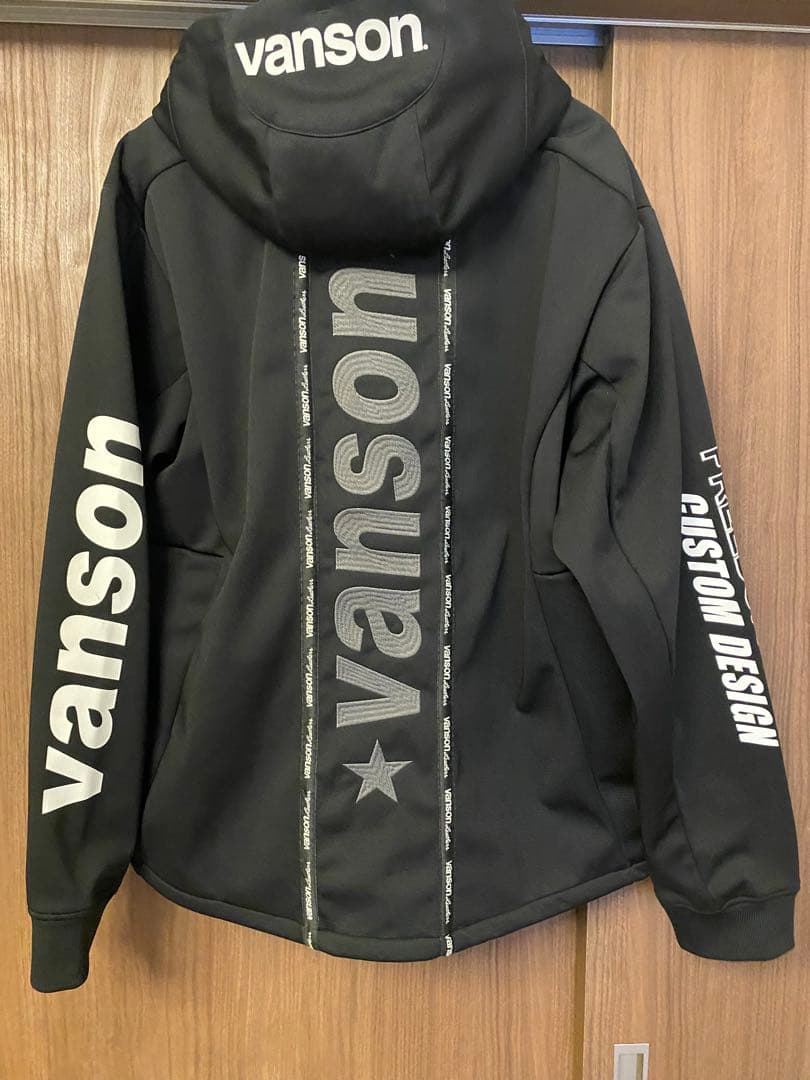 バンソンセットアップ上下XL