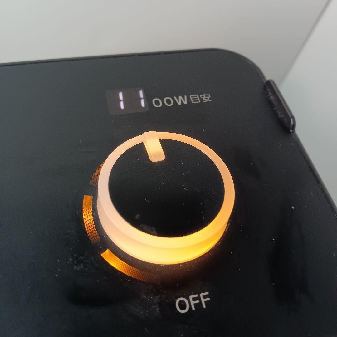 美品★即日発送 2021年製 セラムヒート ダイキン ERFT11YS-T