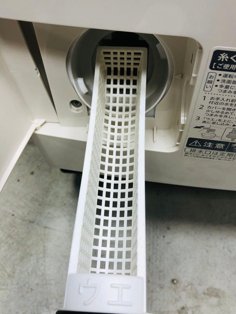 ES-ZP1 シャープ 希少業界初＊ハイブリッド乾燥 ドラム式洗濯乾燥機右開き