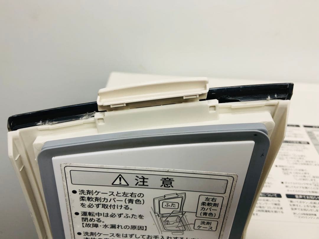 ES-ZP1 シャープ 希少業界初＊ハイブリッド乾燥 ドラム式洗濯乾燥機右開き