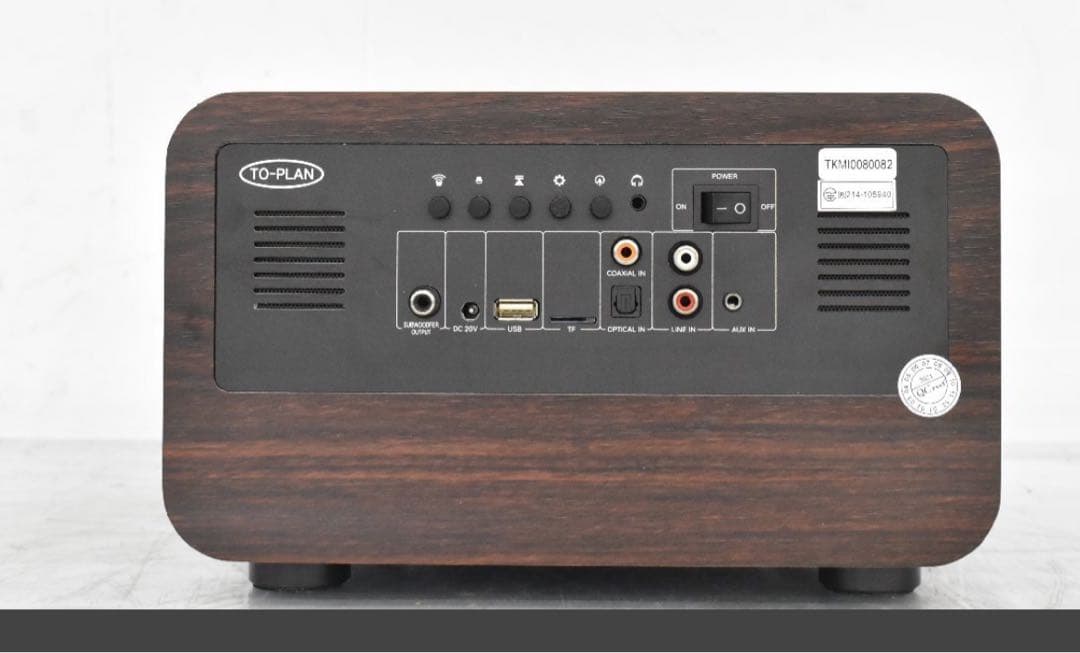 カラオケスピーカー サウンドプロマックス