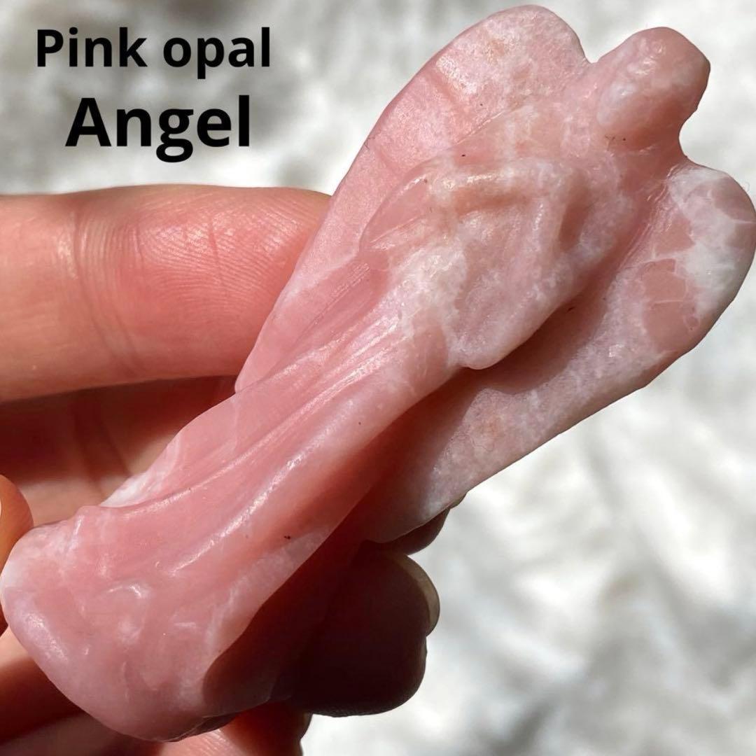 ヤシの実 様　おまとめページ　ありがとうございます