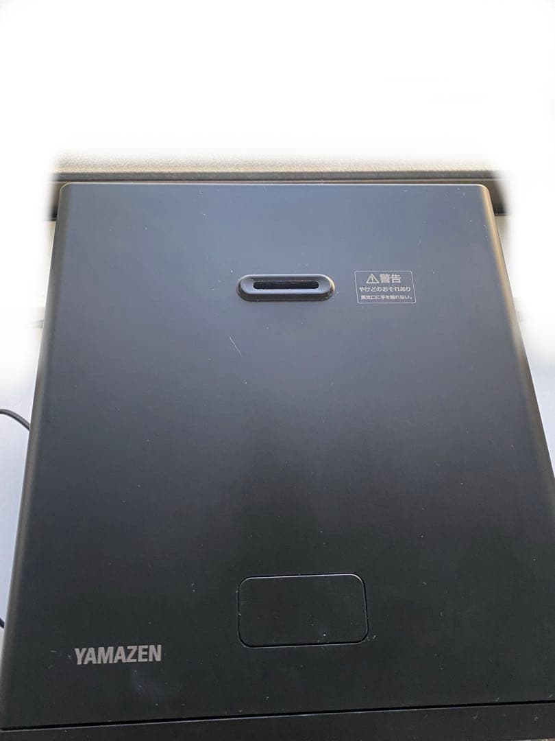 YAMAZEN 4合炊飯器 黒ブラック　カッコいい　サラダチキン　ローストビーフ