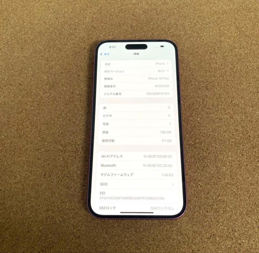 i Phone 16 Plus 128GB SIMフリー　ピンク　デモ機