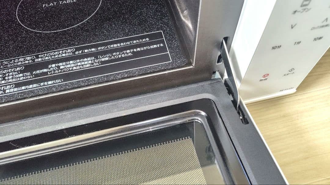 極美品 Panasonic NE-FS300-W オーブンレンジ