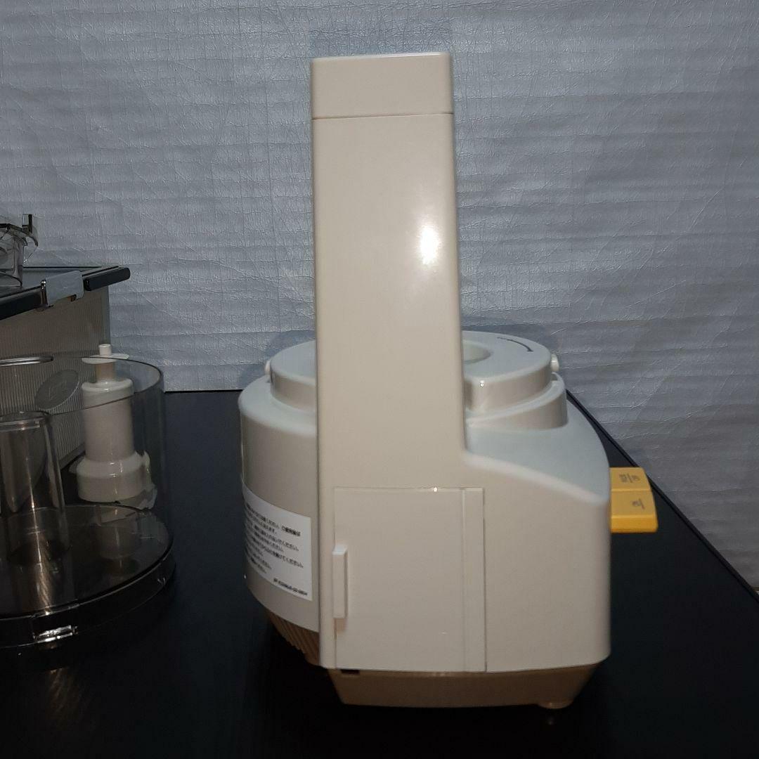 8日まで　容器2つ　アムウェイ　フードプロセッサー　説明書パーツ付フルセット+