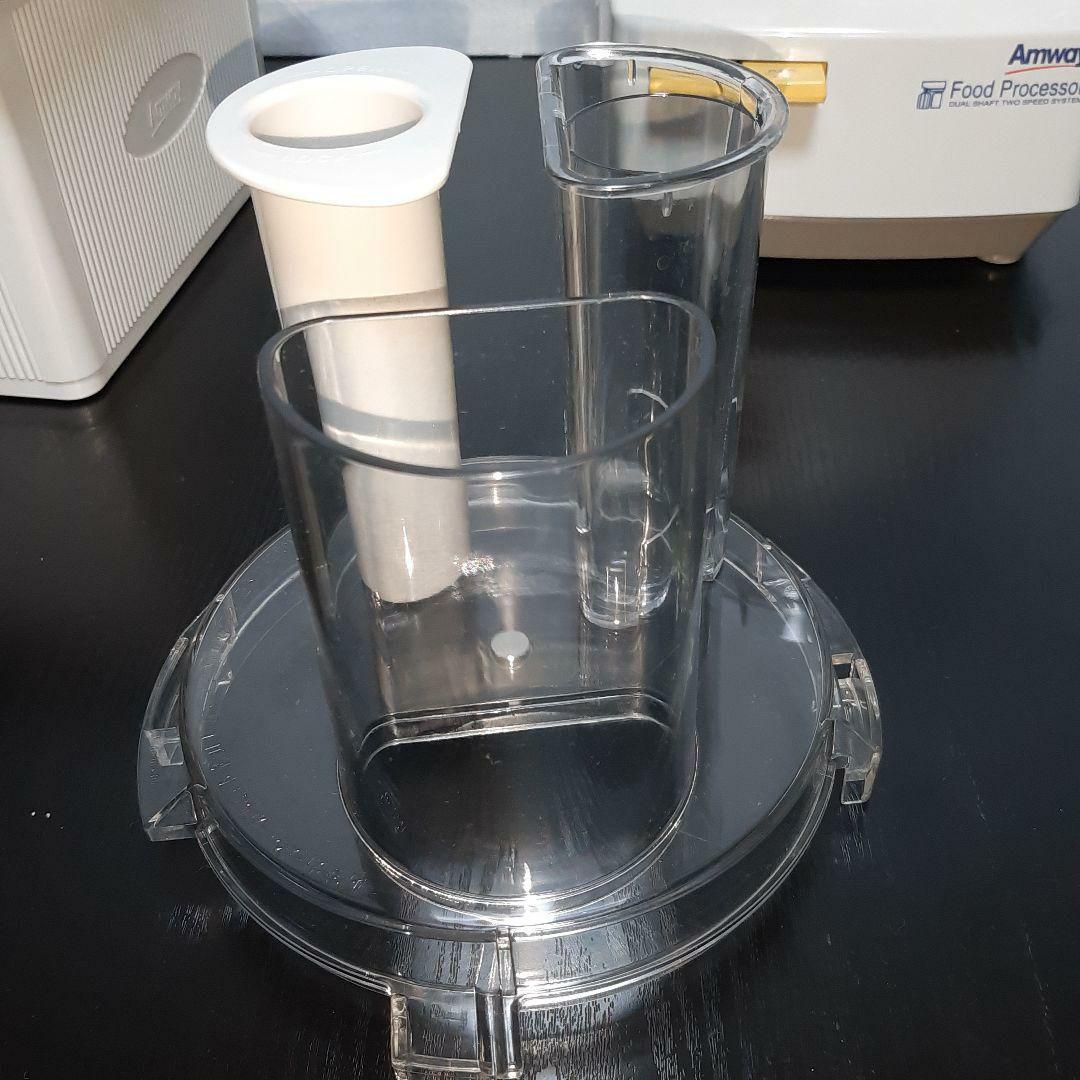 8日まで　容器2つ　アムウェイ　フードプロセッサー　説明書パーツ付フルセット+