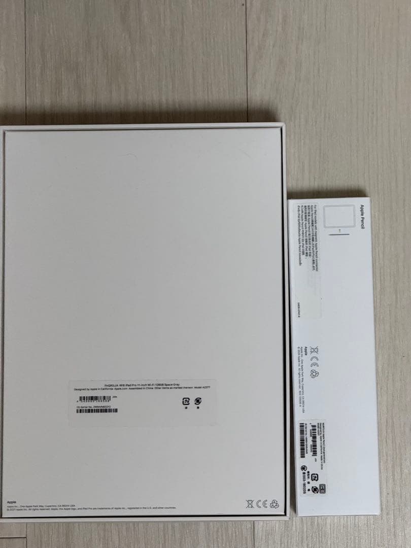 iPadPro11インチ 第三世代　Wi-Fi　128GB スペースグレー ペン