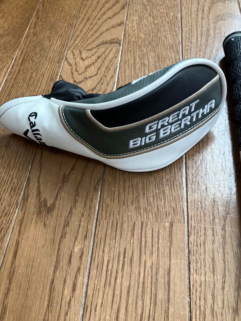 Callaway Great Big Bertha 5 ユーティリティ