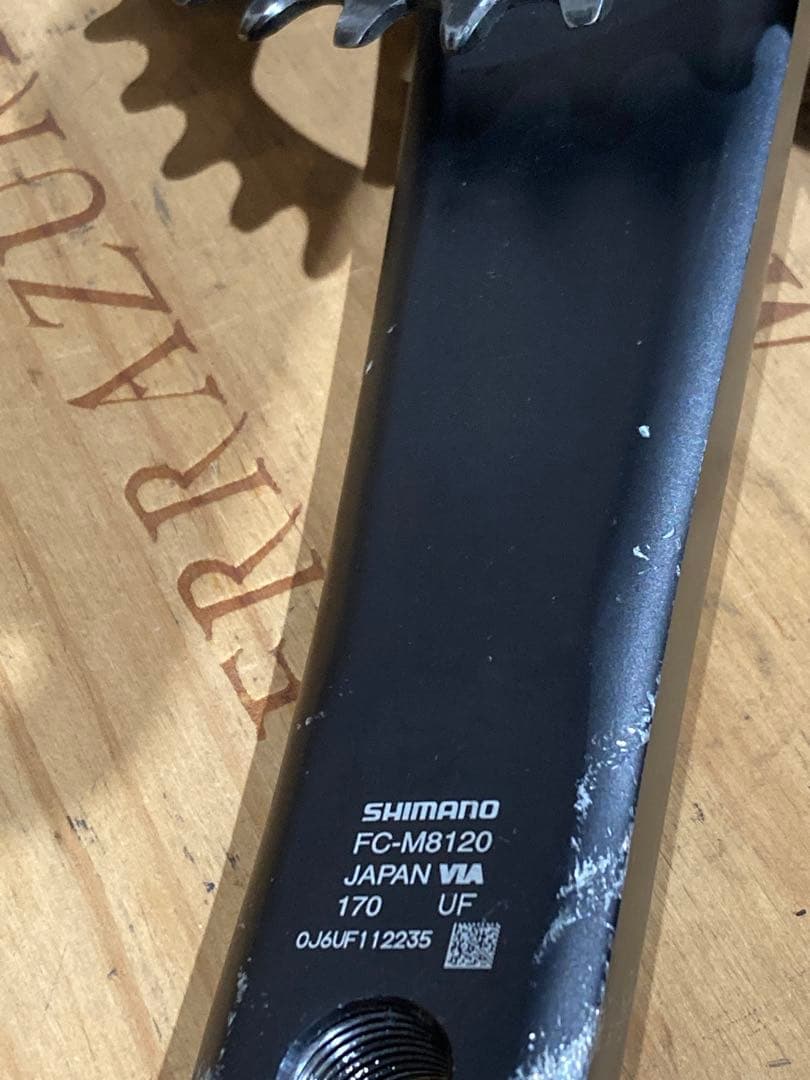 ★銀河さま専用　SHIMANO FC-M8120 170mm 32T