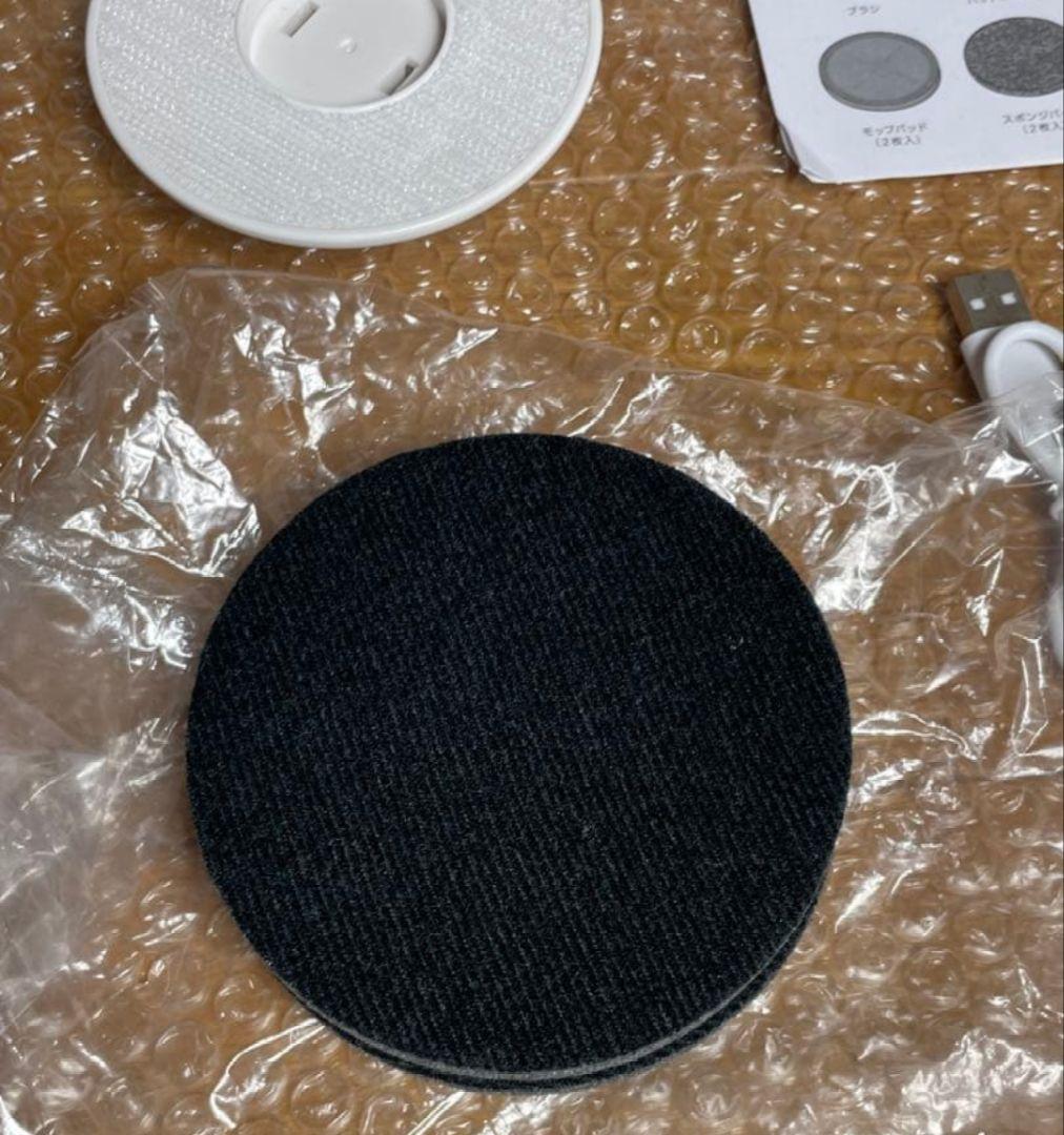 コードレス電動ブラシ XJR-J010 モップパッド 4枚付き