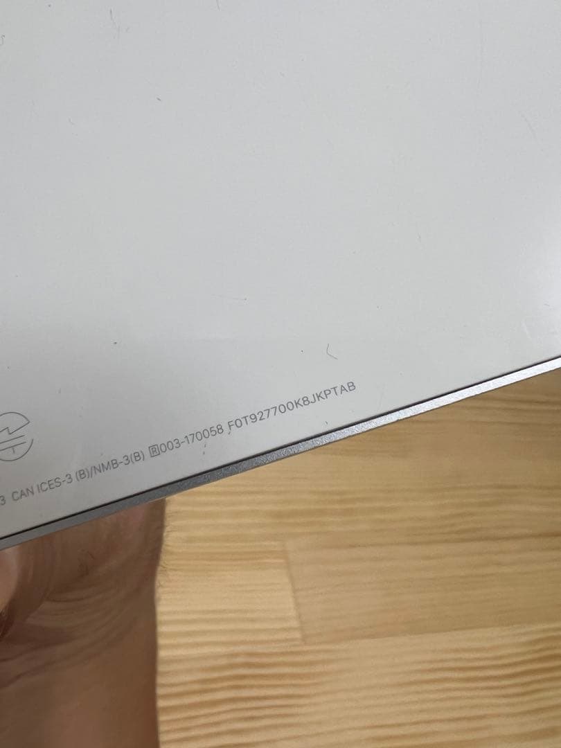 Mac mini MRTT2J/A トラックパッド　キーボード付