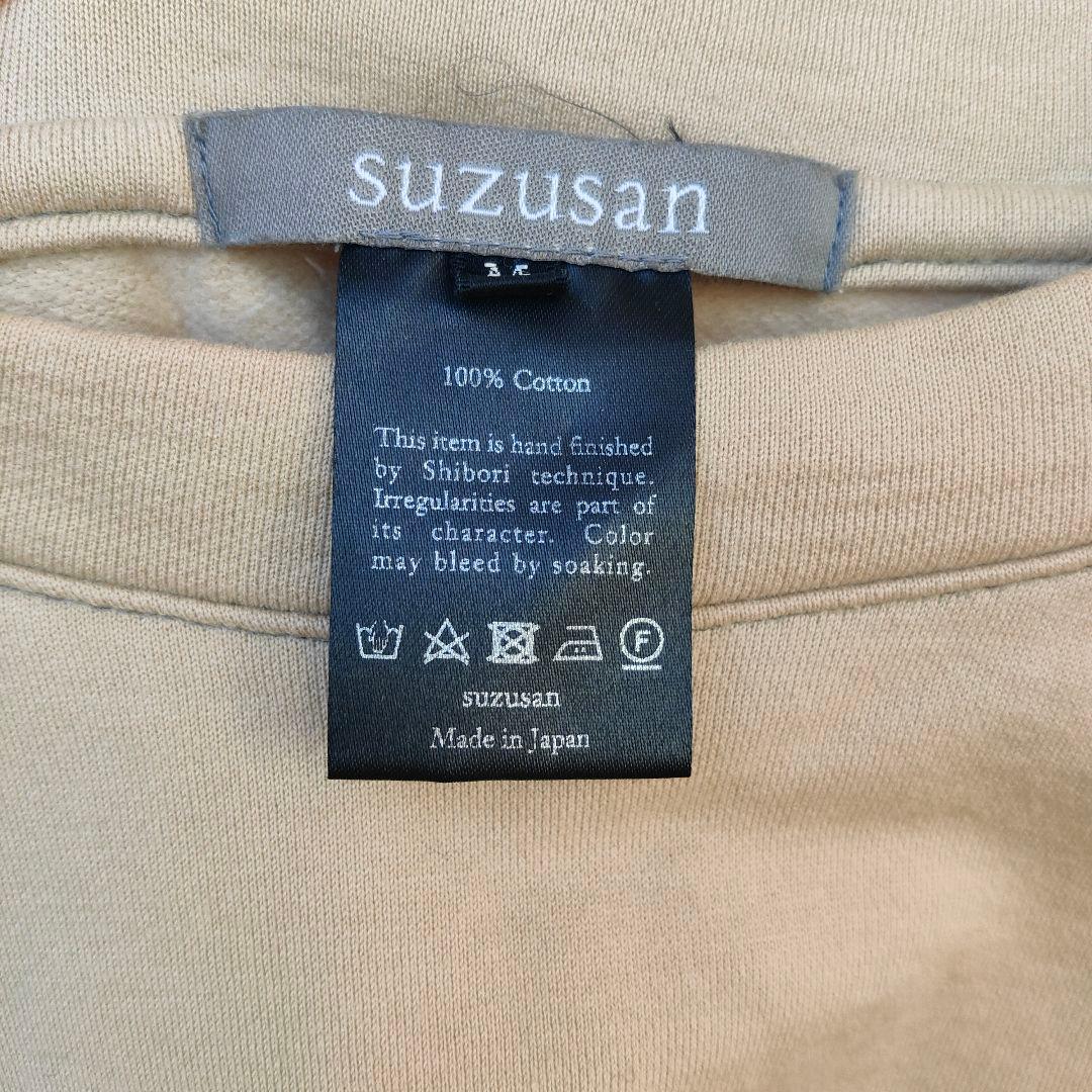 SUZUSAN グラデーション カットソー