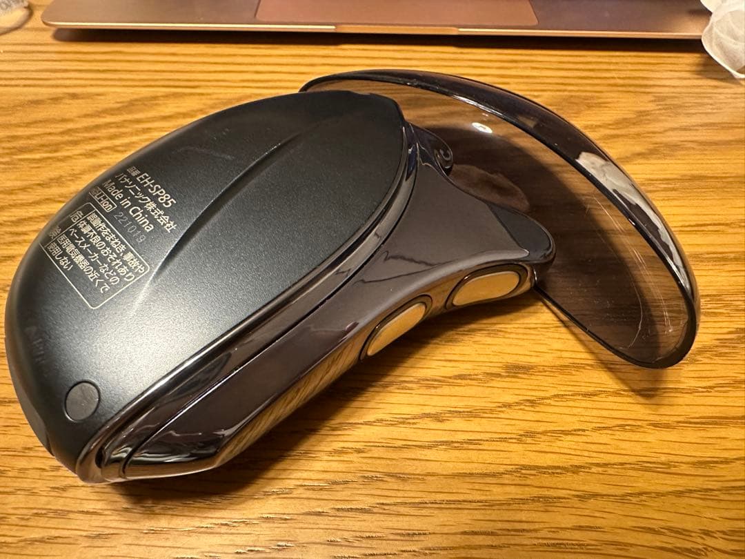 バイタリフト かっさ EH-SP85-K箱　ジェル付き