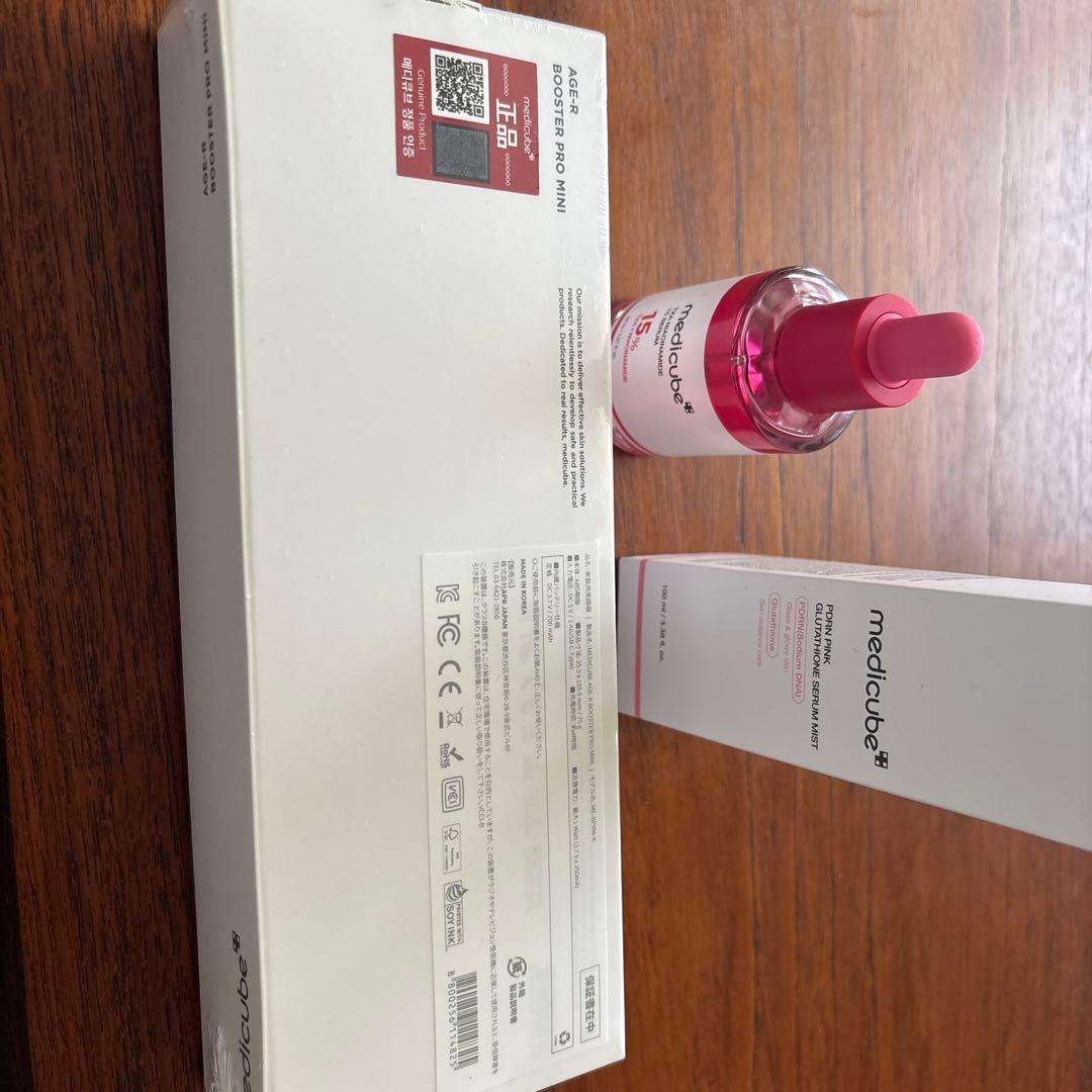 medicube AGE-R ブースタープロ ミニ