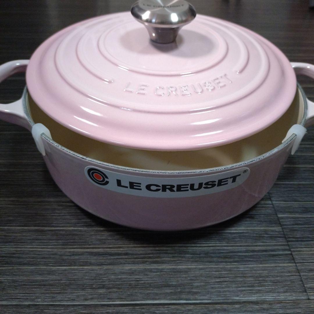 【新品未使用】LE CREUSET ココットロンド　ジャポネーズ　24cm