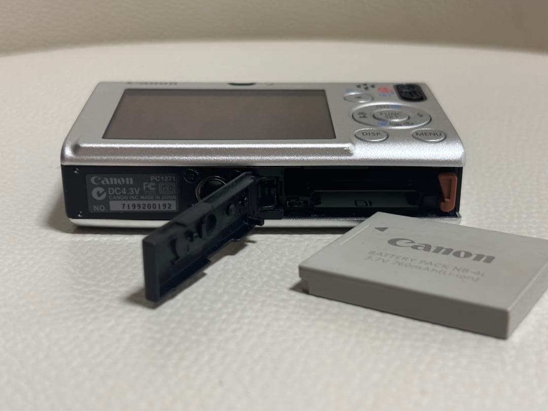 Canon IXY DIGITAL 20IS コンパクトデジタルカメラ