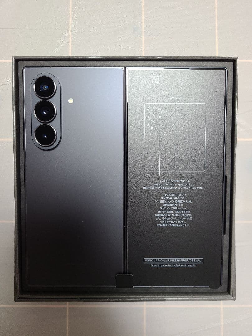 GALAXY Z fold7 SIMフリーモデル