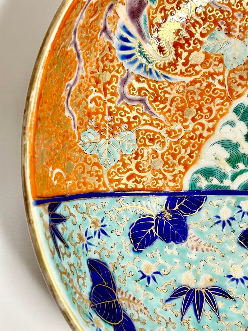 香蘭社図案帳 明治初期 色絵桃形鉢 深川栄左衛門