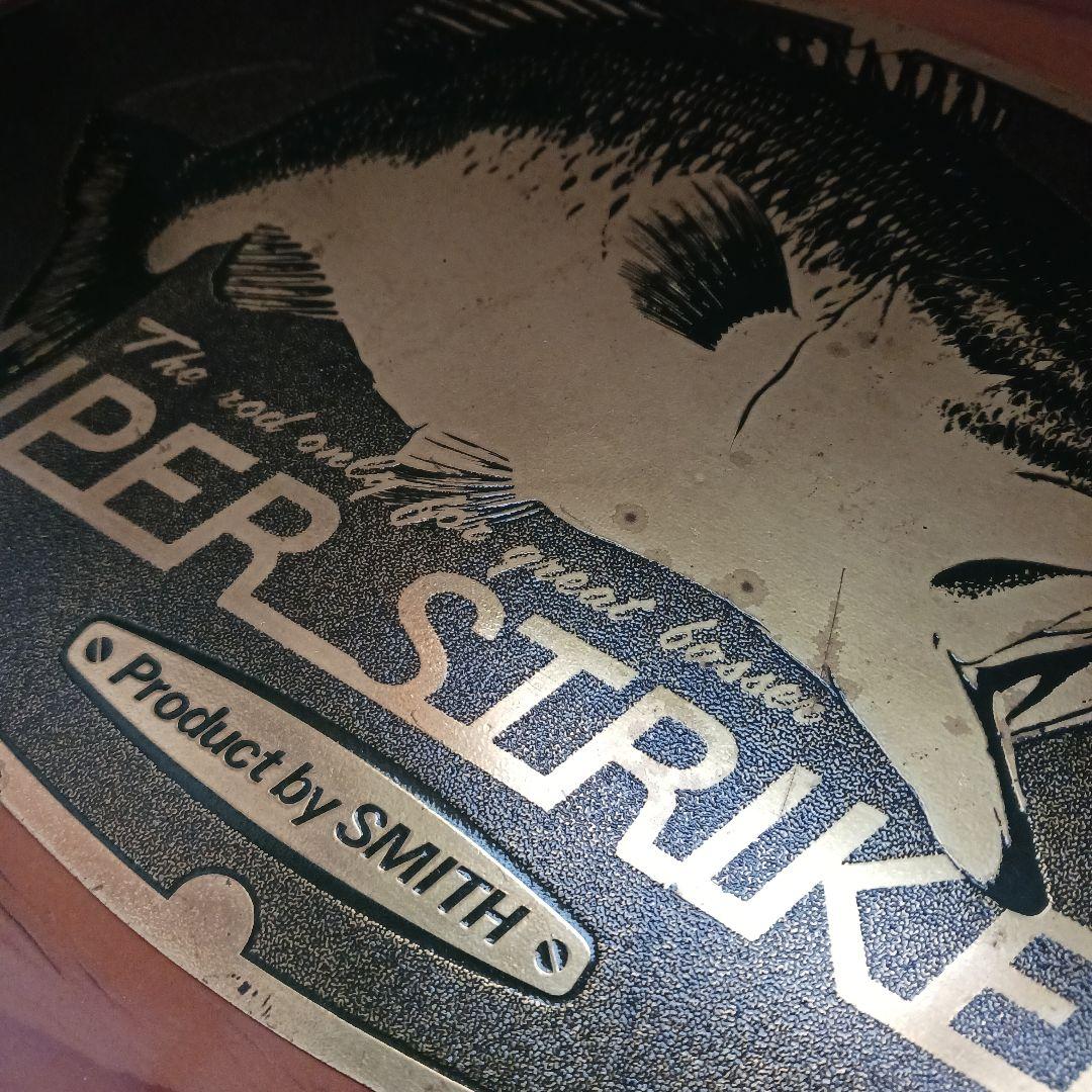 SMITH Sirius 真鍮プレート｜釣りインテリア・ガレージ装飾