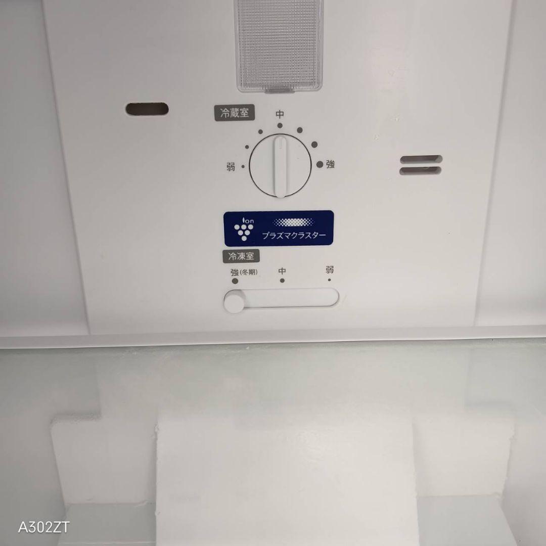 【992】SHARP　プラズマクラスター　人気モデル冷蔵庫　152L