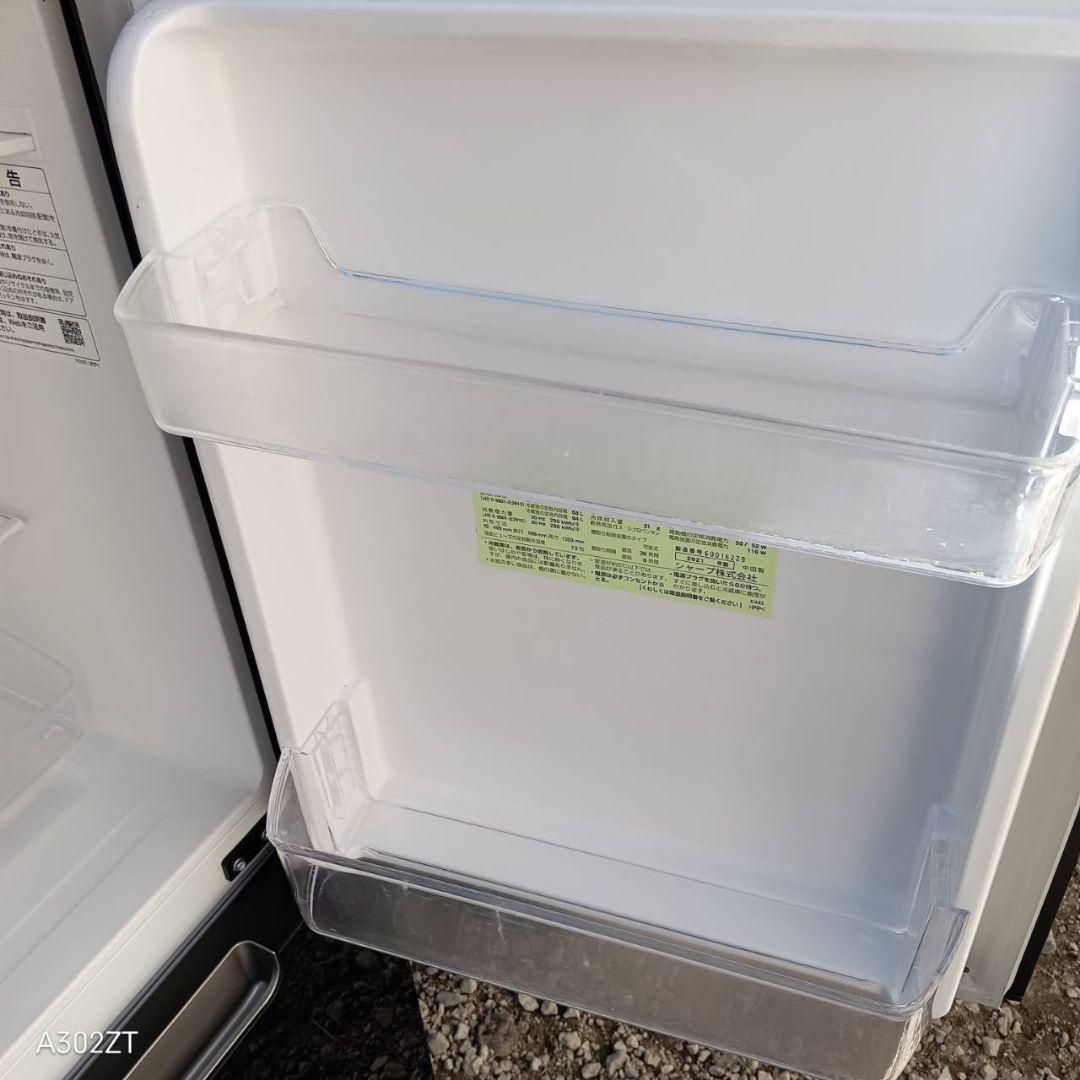 【992】SHARP　プラズマクラスター　人気モデル冷蔵庫　152L