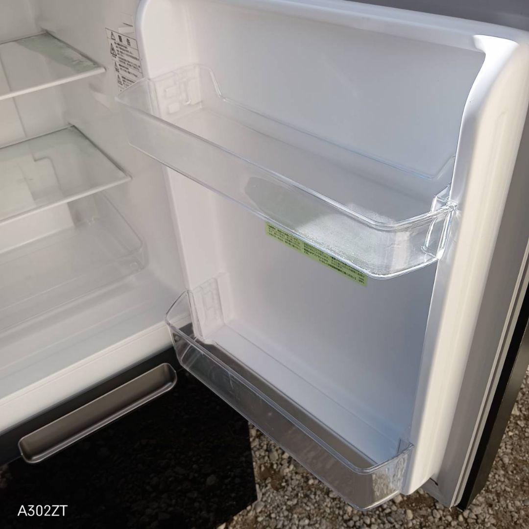 【992】SHARP　プラズマクラスター　人気モデル冷蔵庫　152L