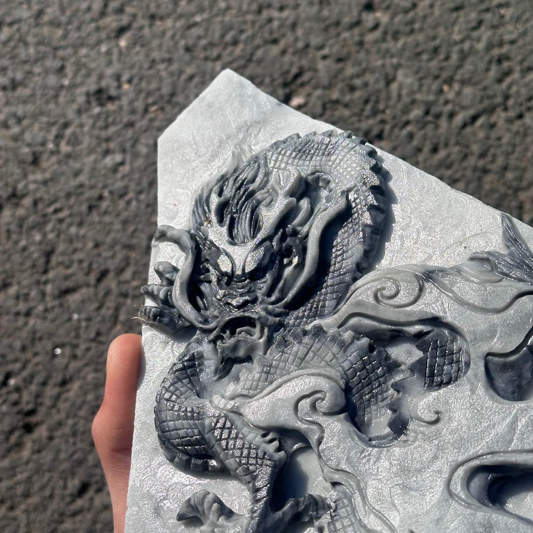 天然石太極石の龍　置物　ご購入前に在庫確認必要G.157