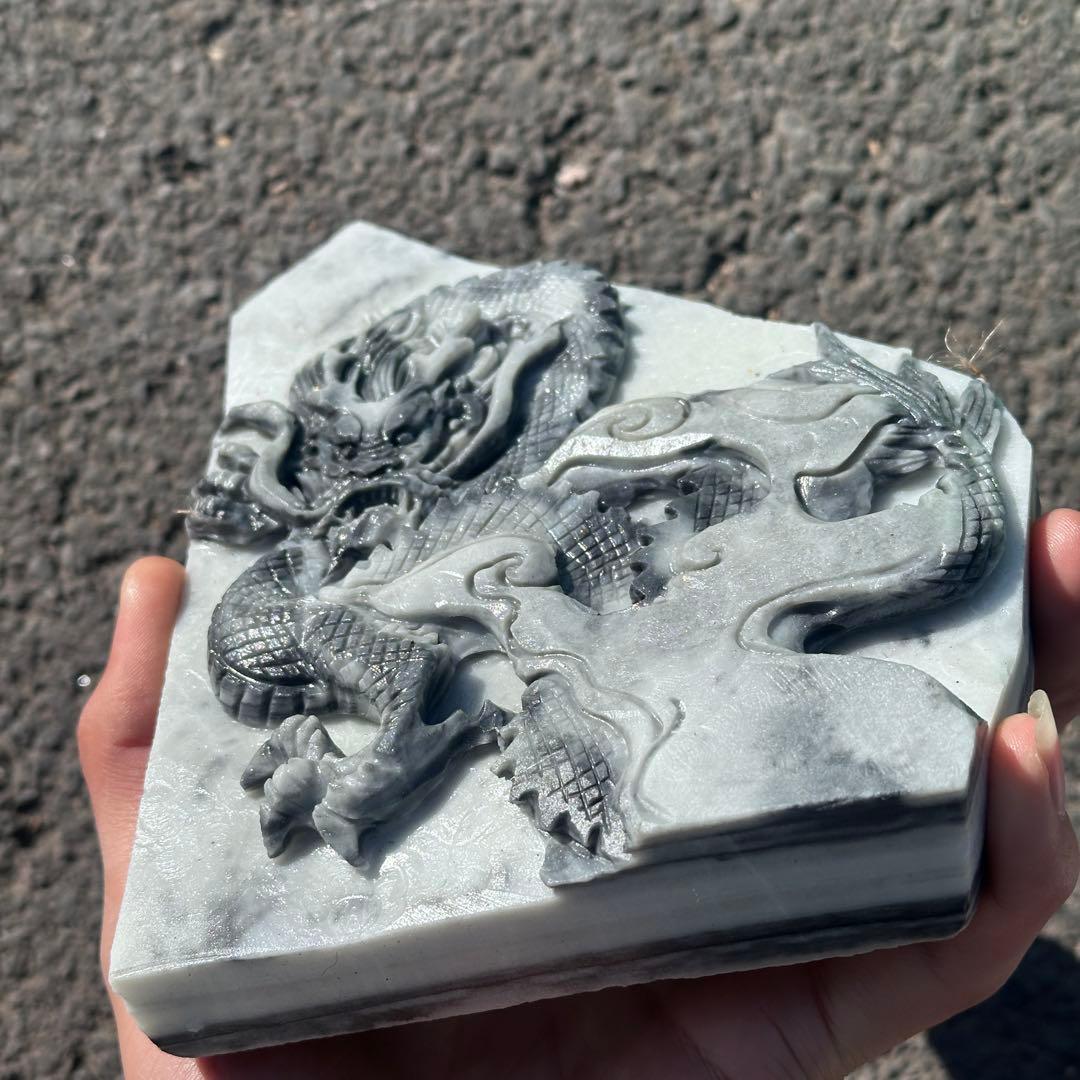 天然石太極石の龍　置物　ご購入前に在庫確認必要G.157