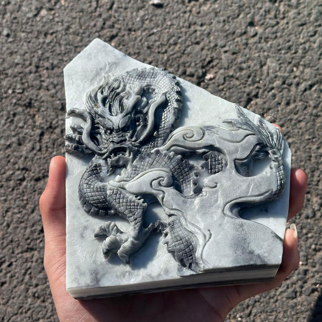 天然石太極石の龍　置物　ご購入前に在庫確認必要G.157