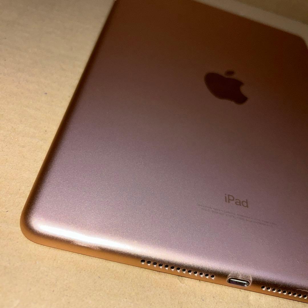Apple iPad (第６世代) Wi-Fi 32GB ゴールド