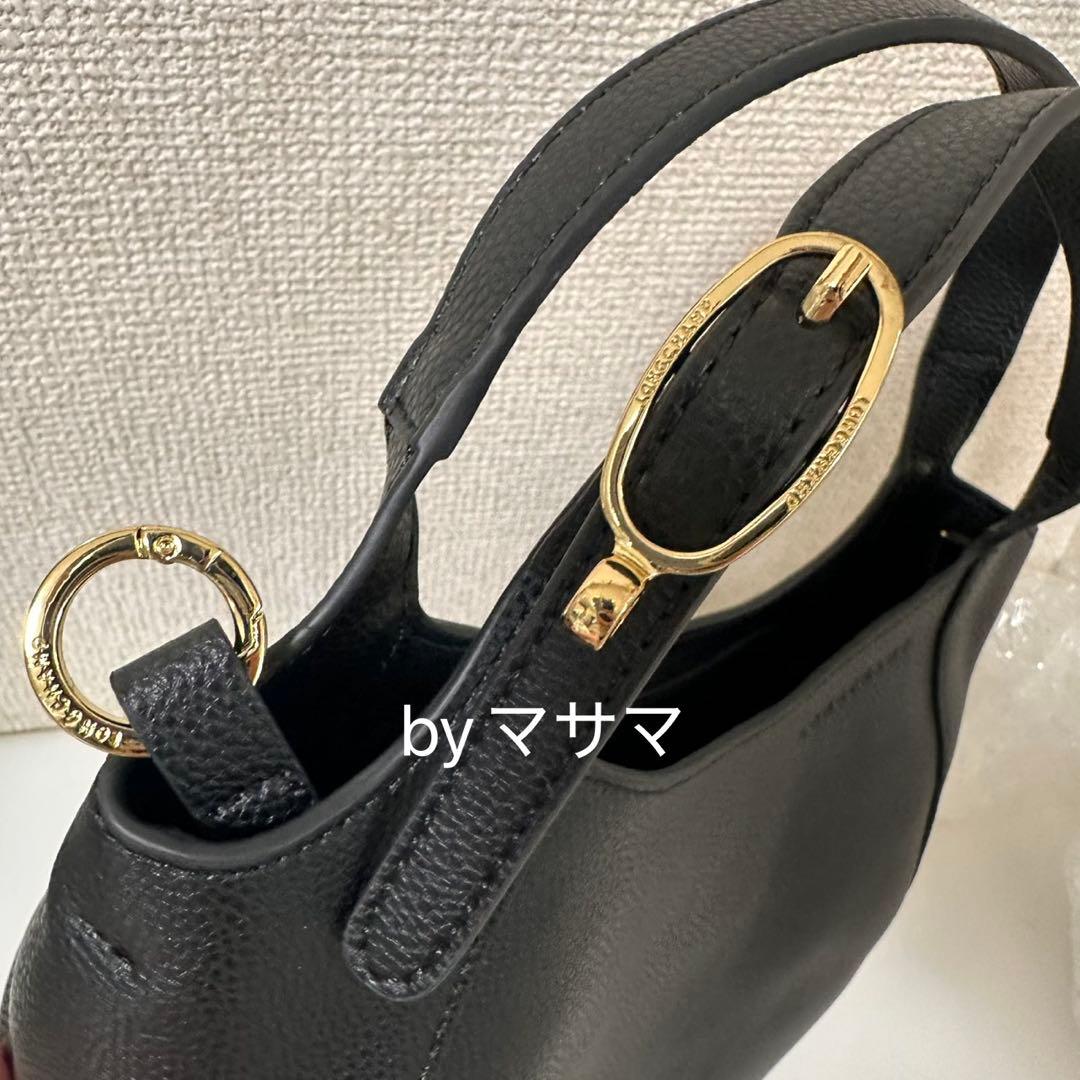 【新品】ロンシャン LE FOULONN S ハンドバッグ　黒レザー肩掛け