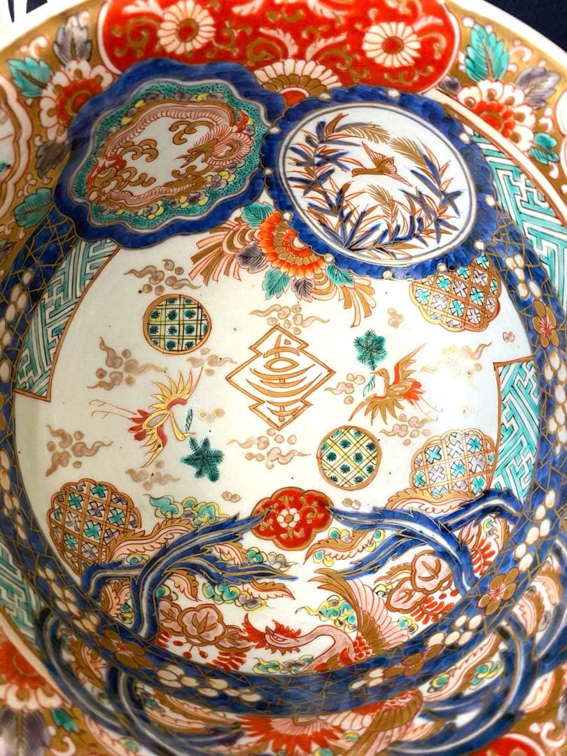 時代物骨董　古伊万里　豪華絢爛染錦金襴手・色絵大鉢　鳳凰飛翔図　飾り鉢　幕末明治