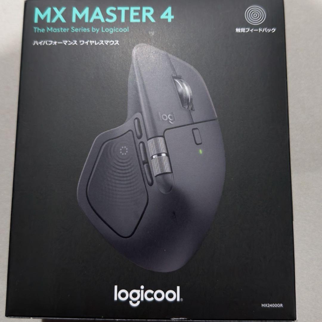 マウス・トラックボール MX MASTER 4