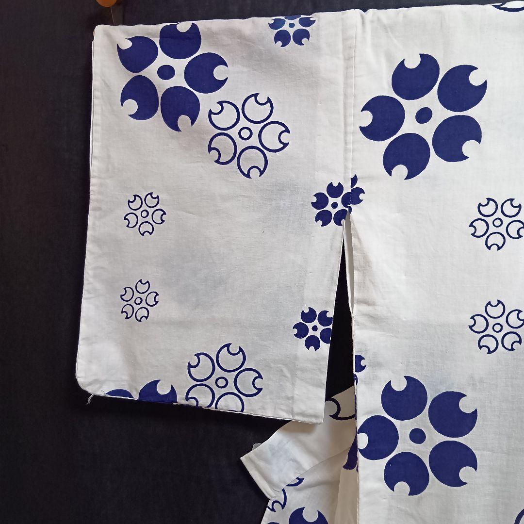 大阪万博 EXPO'70 浴衣 当時物 レア