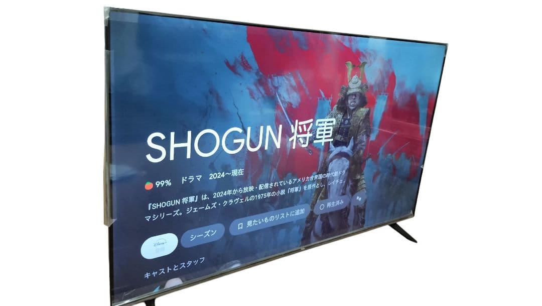 【極美品】TCL 50V型 4K 液晶チューナーレステレビ GoogleTV