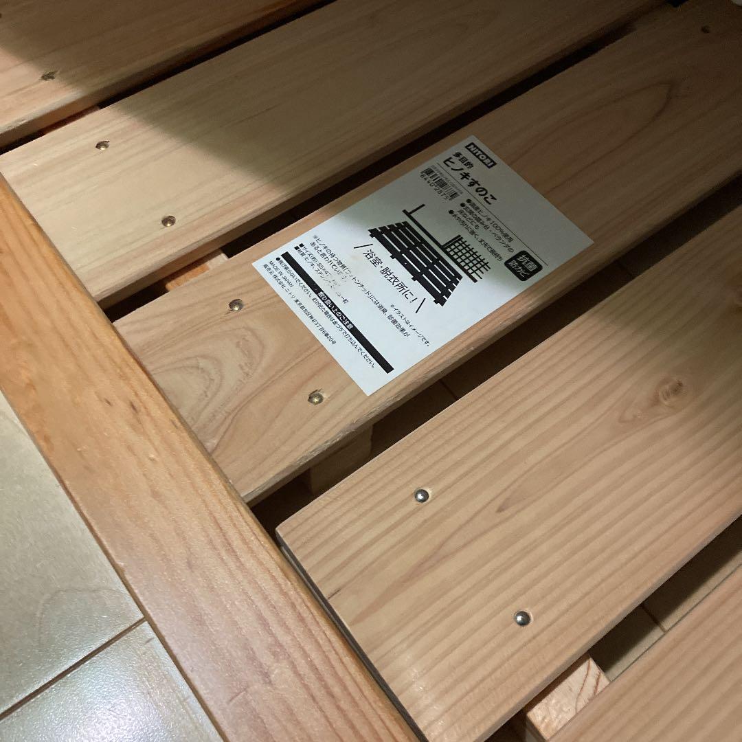 IKEA キューラ子供二段ベッド　引渡しのみ