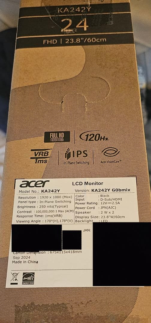 【値下げ】【未開封 】120hz 23.8インチ IPS Acerモニター