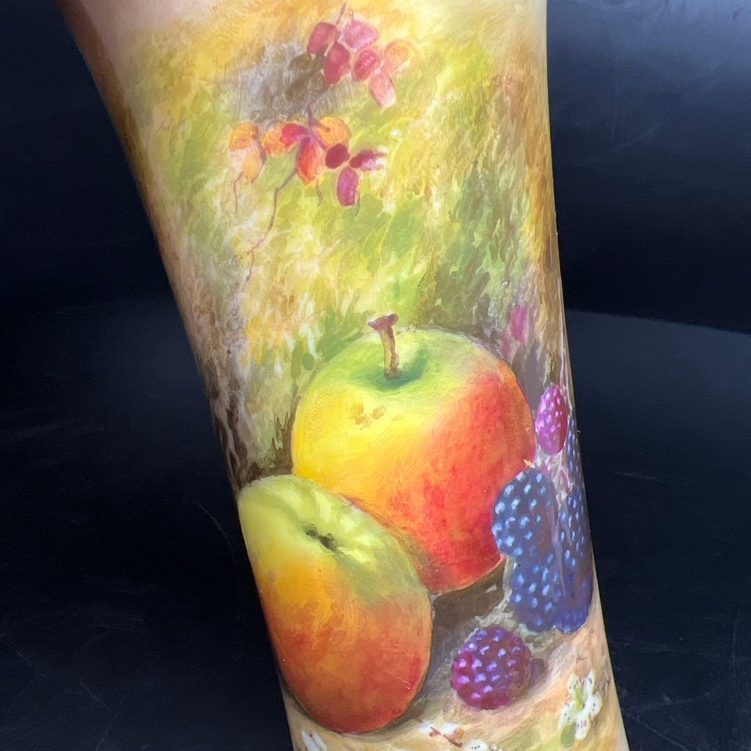 1924年イギリス　ロイヤルウースター　ペインテッドフルーツ花瓶　共箱