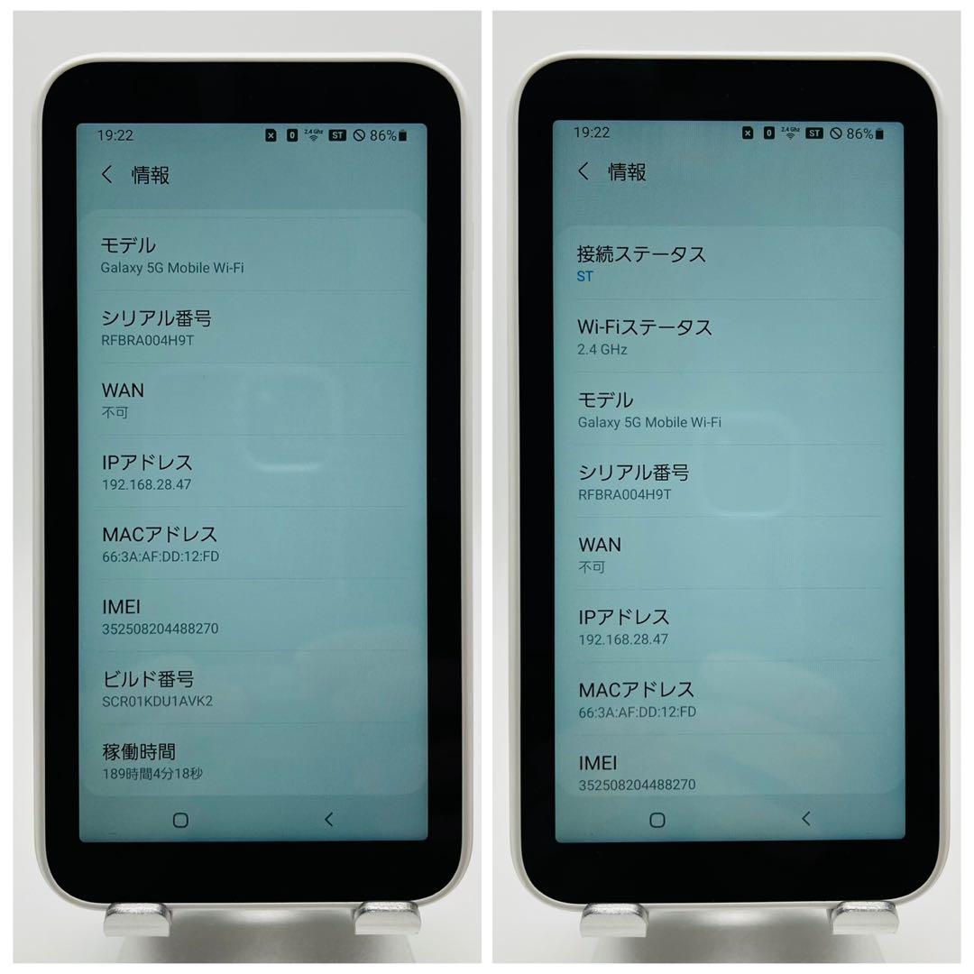 B Galaxy 5G Mobile Wi-Fi SCR01 SIMフリー　本体