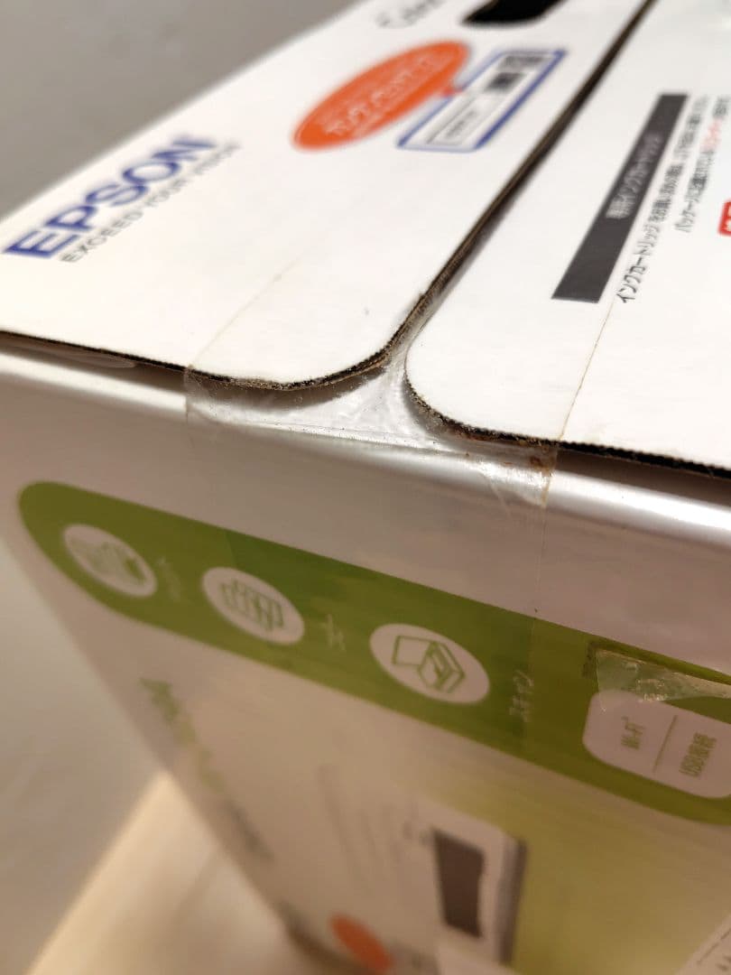 EPSON　インクジェットプリンタ PX-049A　エプソン