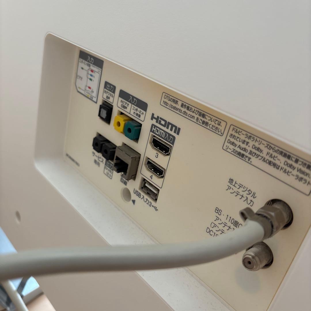 送料無料　LG テレビ　oled55c7p 55インチ