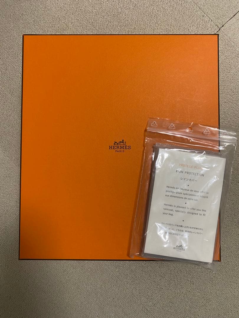 HERMES 空箱　ギフトボックス　バーキン25
