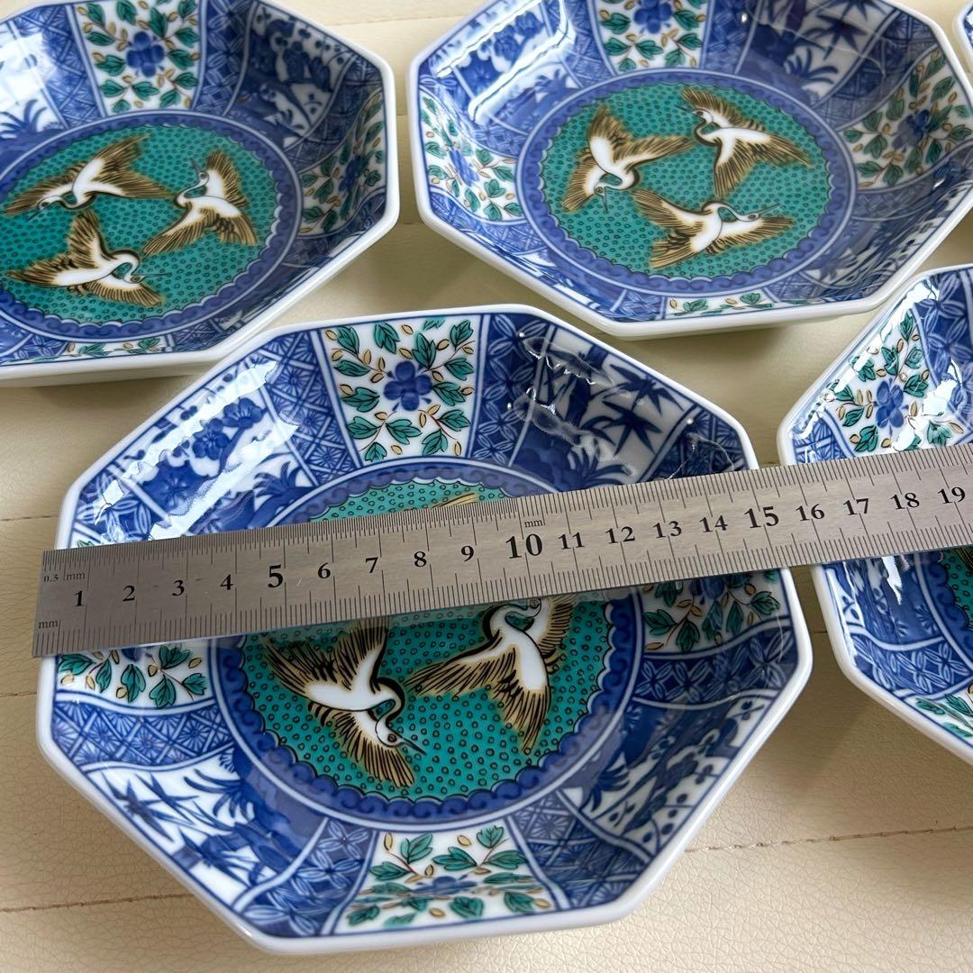 九谷焼　青郊窯　中皿揃　5枚セット　八角皿　染付花鳥　深皿　取り皿　和食器　青手
