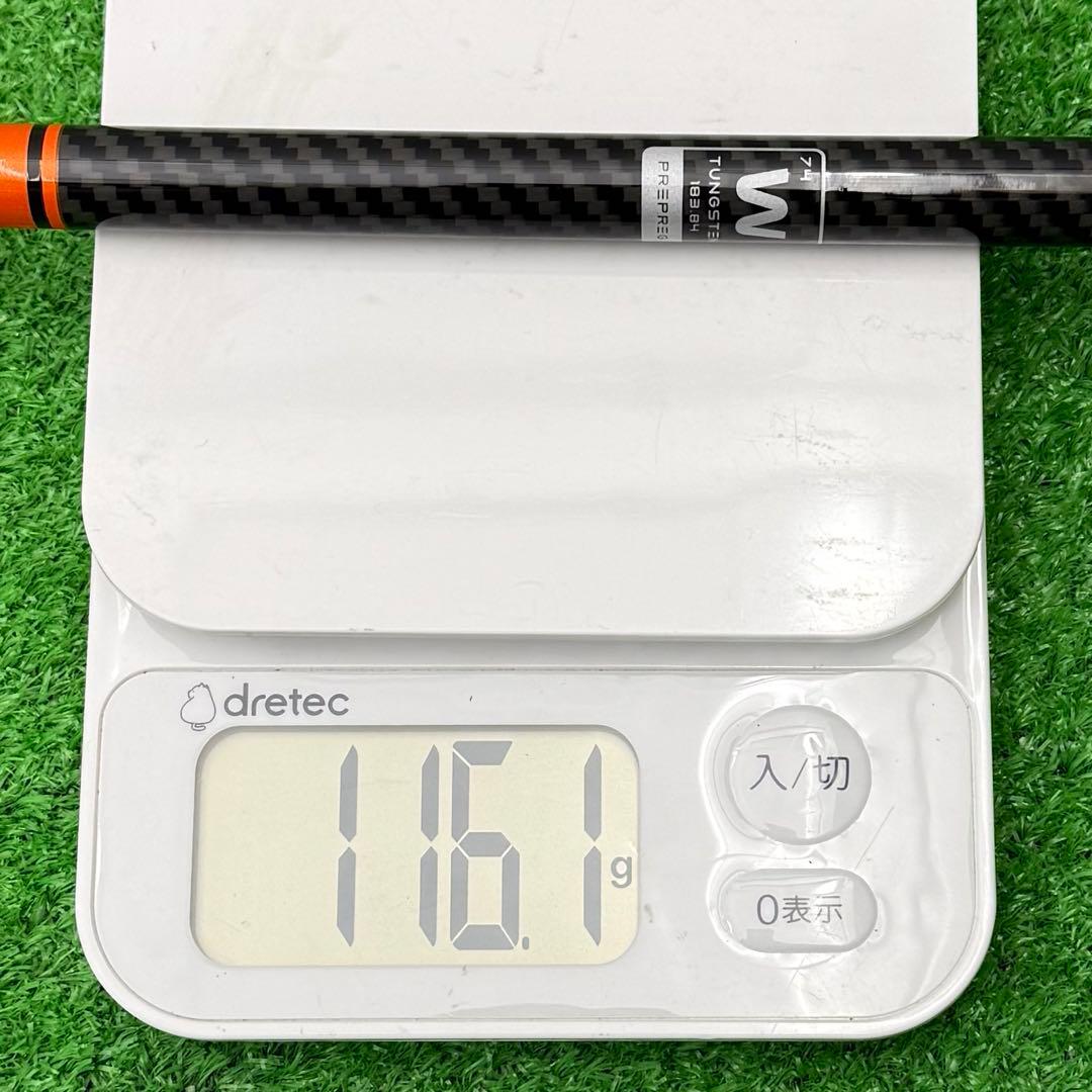 シャフト PING ピン G440ドライバー TENSEI 50(X)