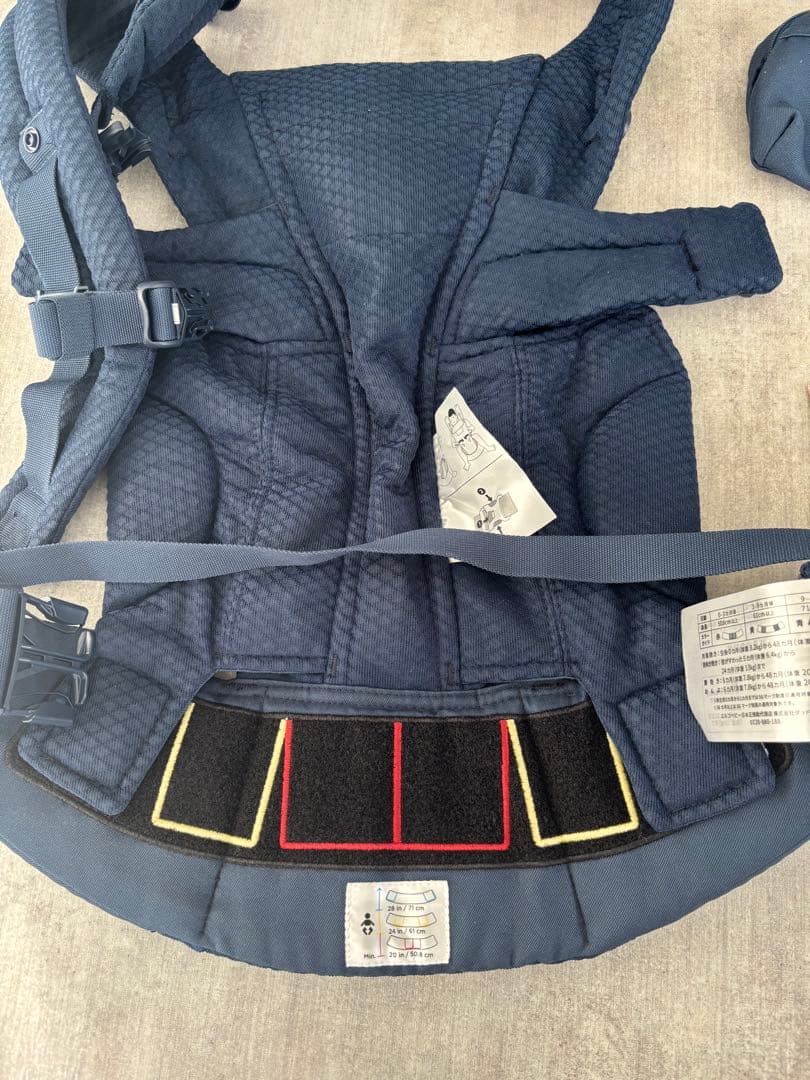 【美品】エルゴベビー オムニブリーズ ベビーキャリア ネイビー 抱っこ紐