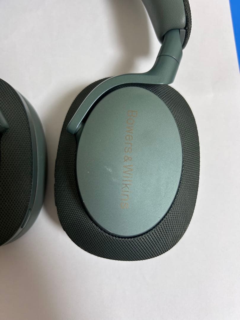 Bowers & Wilkins Px7 S2e ワイヤレスヘッドフォン
