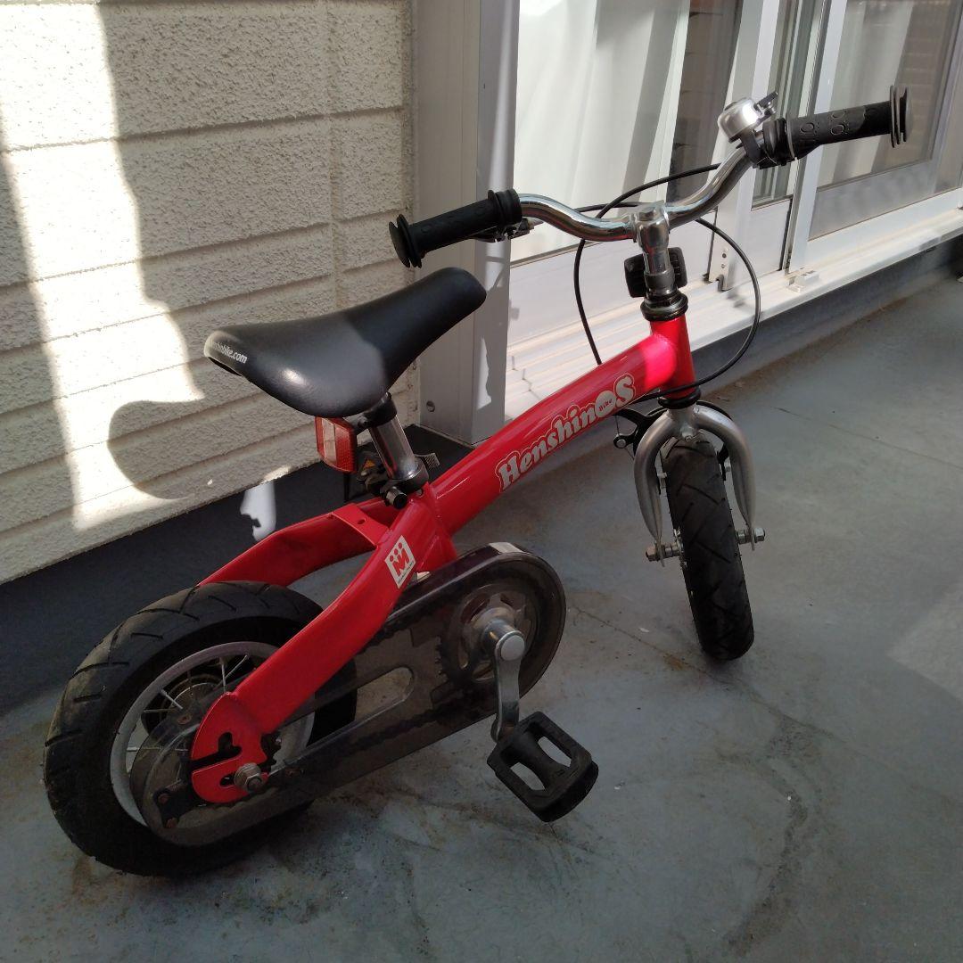 へんしんバイクS 赤 バランスバイク